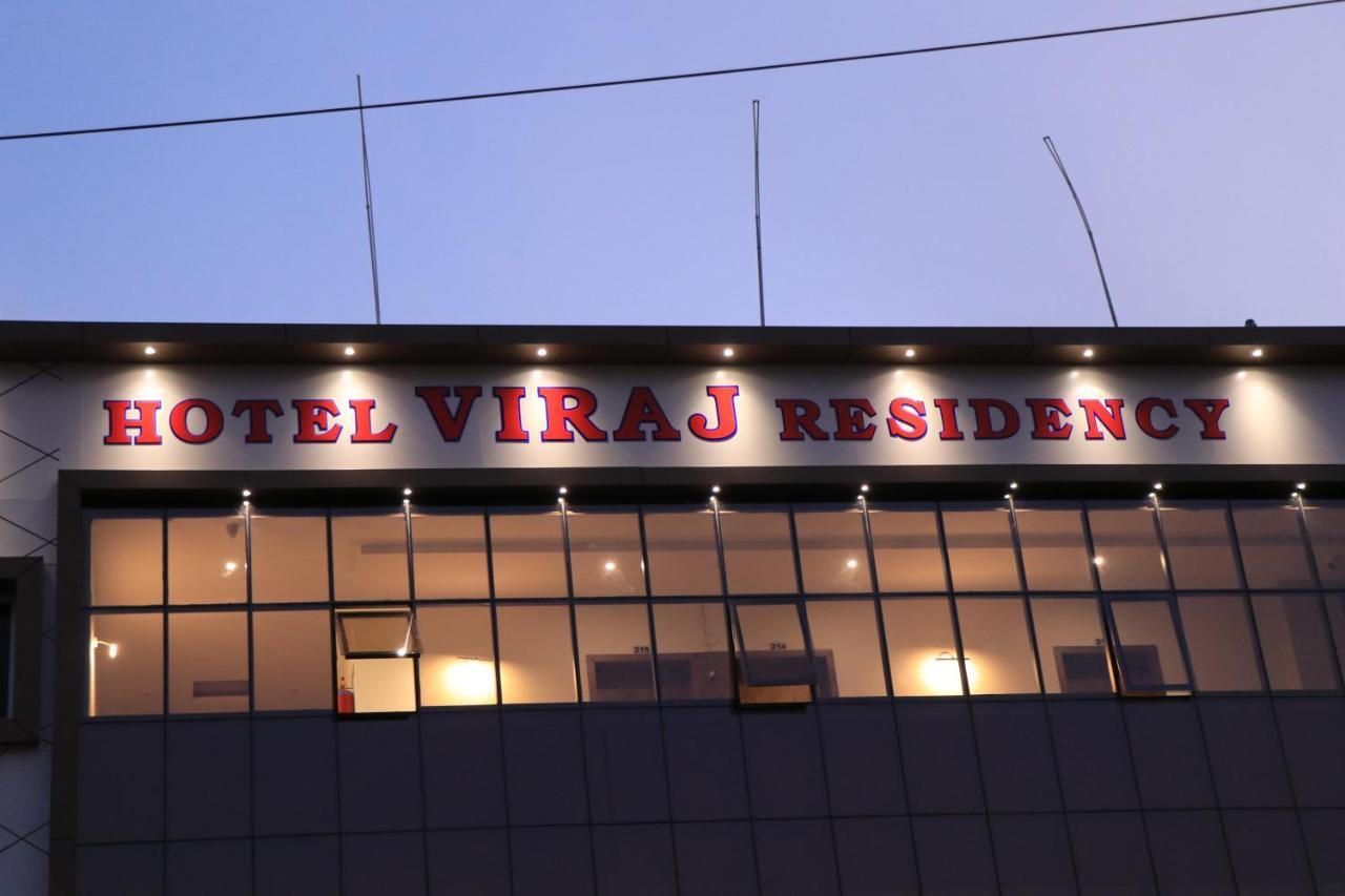 Hotel Viraj Residency ภุช ภายนอก รูปภาพ