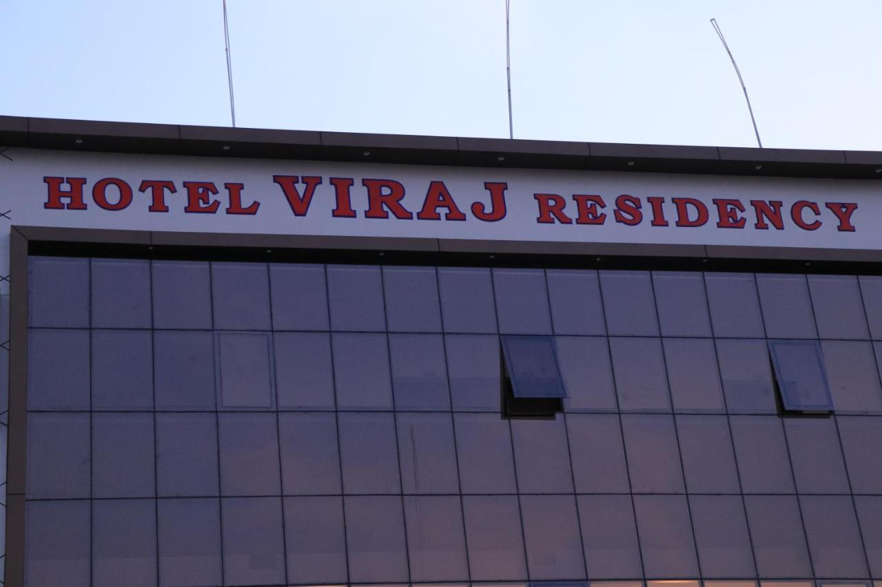 Hotel Viraj Residency ภุช ภายนอก รูปภาพ