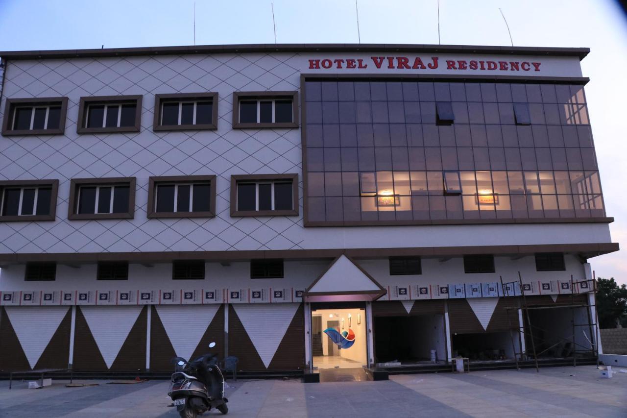 Hotel Viraj Residency ภุช ภายนอก รูปภาพ